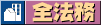 �S�@��