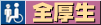 �S����