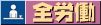 �S�J��