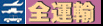 �S�^�A
