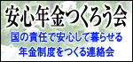 ���S�N�����낤��̃z�[���y�[�W��